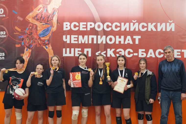 Муниципальный этап соревнований по баскетболу среди учащихся общеобразовательных учреждений Шуйского муниципального района в рамках Чемпионата Школьной баскетбольной лиги «КЭС-БАСКЕТ»..