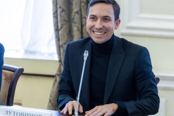 Дмитрий Лутовинов выбран председателем Общественного совета при Минпросвещения России.